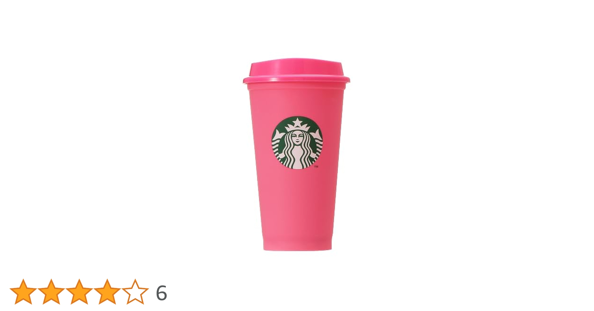 【6個】カラーチェンジング リユーザブル ホットカップ473ml ハロウィン2025カラーチェンジングリユーザブルカップ473ml